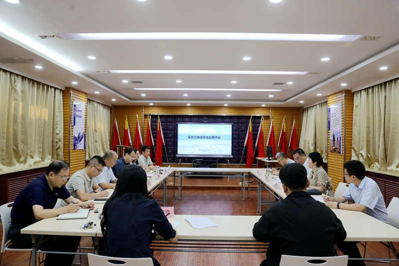 黨向陽一行深入陜西地礦區研院有限公司開展2023年度網絡安全軟件正版化及企業數字化轉型專項檢查工作