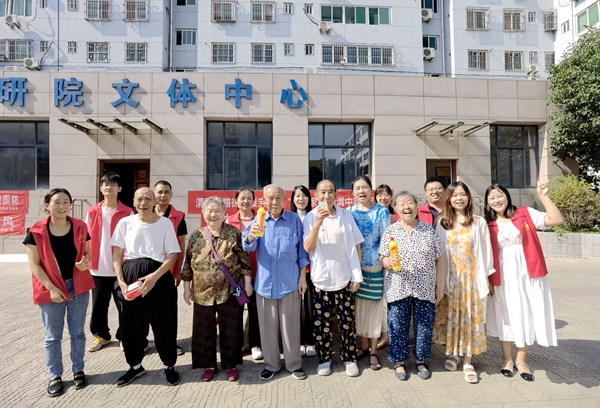 陜西地礦區研院有限公司聯合秦寶社區開展&ldquo;濃濃中秋 情滿地礦&rdquo;中秋節活動