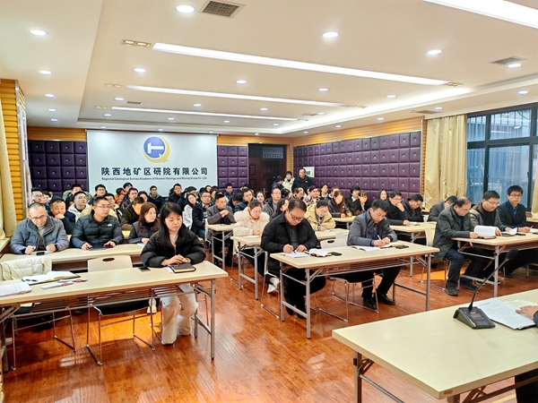 愛心助學&middot;筑夢未來 | 3S國土勘測規劃院黨支部開展幫扶資助活動