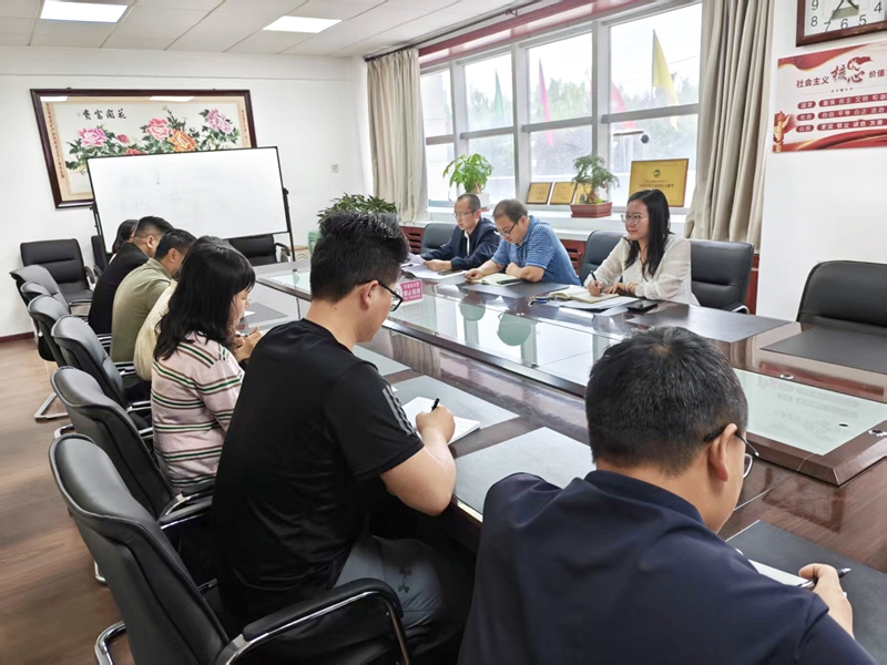 陜西地礦區研院紀委召開2025年一季度工作會議