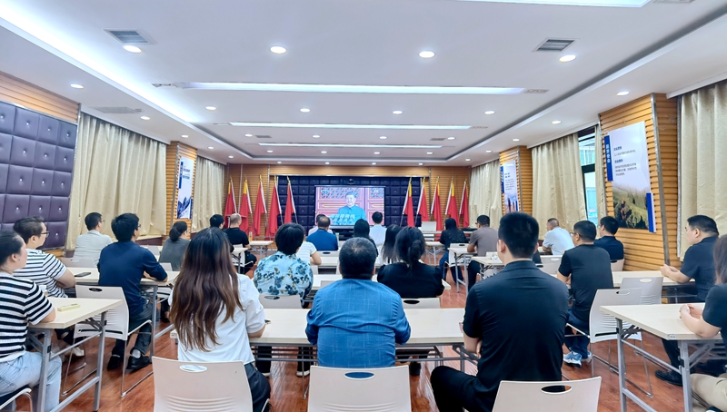 陜西地礦區(qū)研院有限公司集中收看紀念中國人民抗日戰(zhàn)爭暨 世界反法西斯戰(zhàn)爭勝利80周年大會直播盛況